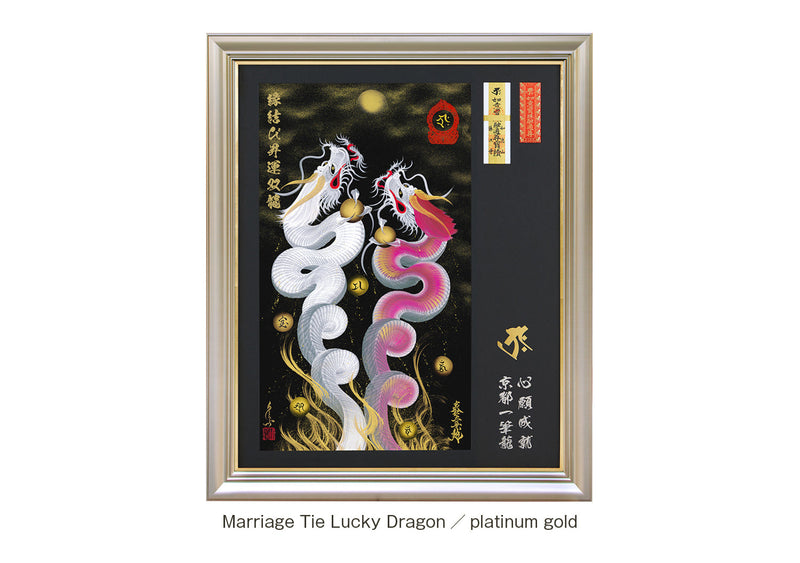 matrimonio-corbata-dragon-especial-enmarcado-omamori 