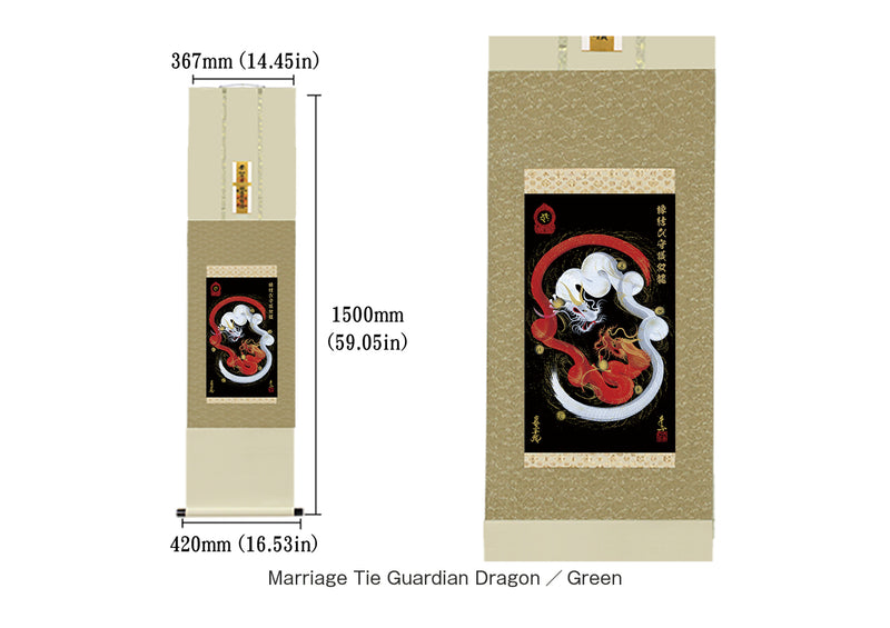 marriage-tie-dragon-hanging-scroll