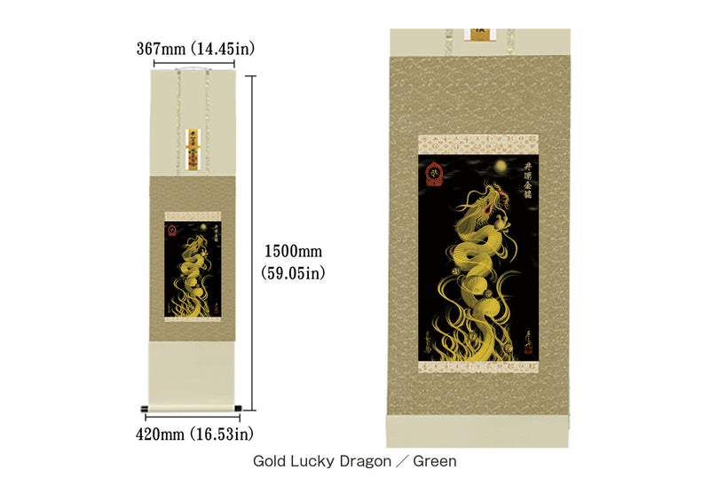 lucky-dragon-hanging-scroll
