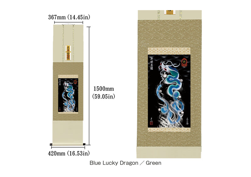 lucky-dragon-hanging-scroll