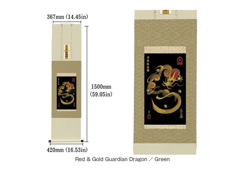 guardian-dragon-hanging-scroll