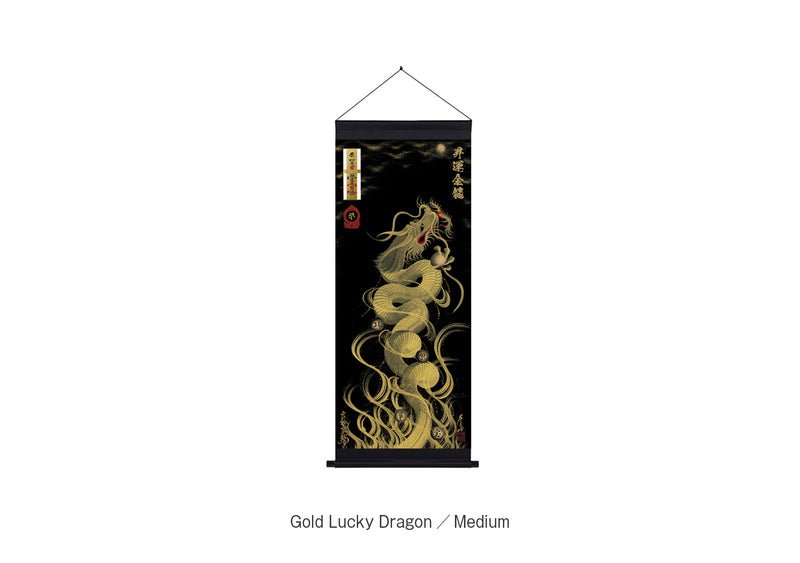 lucky-dragon-banner