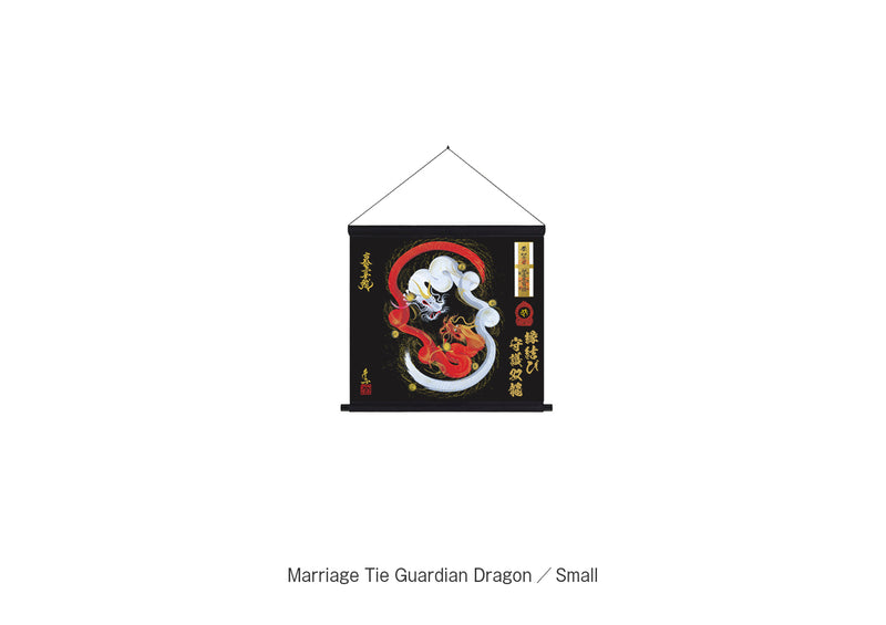 matrimonio-corbata-dragon-banner 