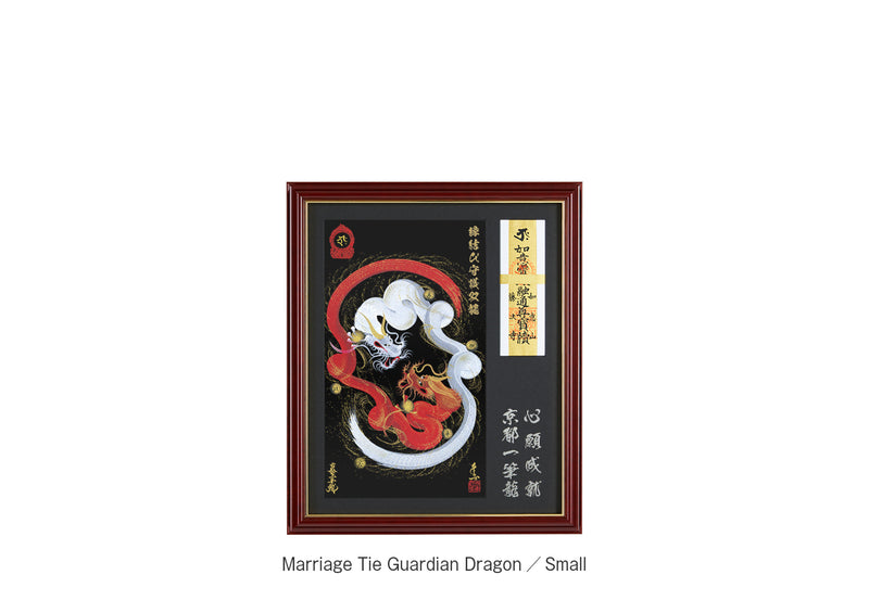 matrimonio-corbata-dragon-enmarcado-omamori 