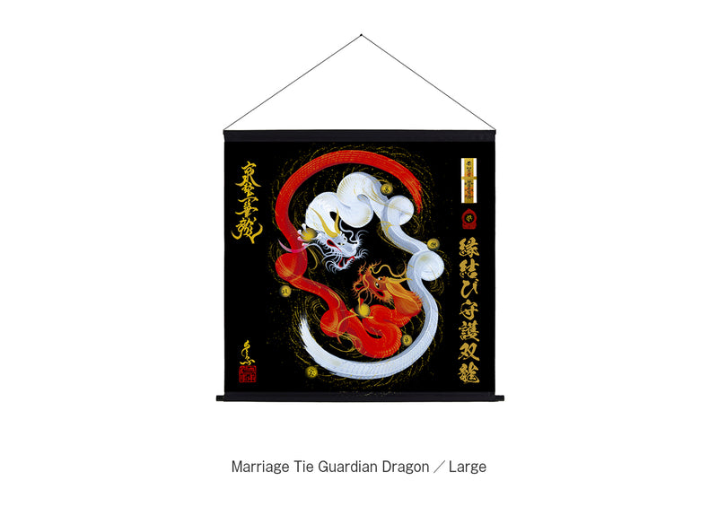 matrimonio-corbata-dragon-banner 