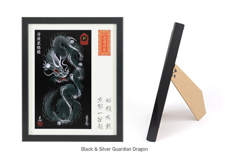 guardian-dragon-omamori-placa 